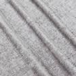 Ткани портьерные ткани - Шенилл  анжел/angel серый