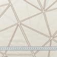 Тканини портьєрні тканини - Декоративна тканина Палмі / Palmi абстракція колір крем брюле