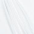 Ткани для платьев - Лен костюмный FERRE белый