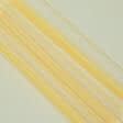 Тканини гардинні тканини - Тюль сітка  міні Грек соняшник