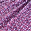 Ткани для детской одежды - Экокоттон фентон фиолет
