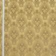 Ткани для покрывал - Декоративная ткань Армавир вензель цвет золото, коричнево-золотой