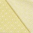 Тканини ненатуральні тканини - Костюмний жакард фукро жовтий