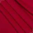 Ткани для верхней одежды - Пальтовый трикотаж валяный красный