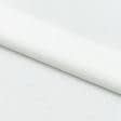 Ткани для слюнявчиков - Ткань с акриловой пропиткой жаккард Клим /KLIMT  огурцы, молочная