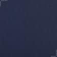 Ткани хлопок смесовой - Декоративная ткань лонета Лиса/LISA сине-фиолетовая