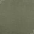 Тканини театральні тканини - Декоративний нубук Арвін 2 / Канвас / Даймонд св. оливка