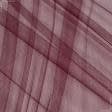 Ткани театральные ткани - Фатин блестящий коричнево-бордовый
