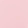 Тканини трикотаж - Футер-стрейч двохнитка рожевий