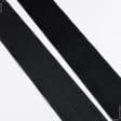 Ткани спец.ткани - Липучка Велкро пришивная жесткая часть черная 100мм/25м