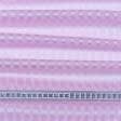Ткани гардинные ткани - Тюль вуаль Вальс полоса цвет розовый