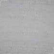 Ткани портьерные ткани - Жаккард меланж Лео / серый, бежевый