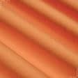 Тканини портьєрні тканини - Декоративна тканина Анна жовтий шафран