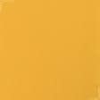 Тканини трикотаж - Футер трьохнитка начіс жовтий