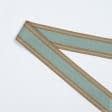 Ткани для одежды - Тесьма двухлицевая полоса Раяс цвет морская зелень ,т.беж 48мм (25м)
