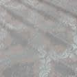 Ткани портьерные ткани - Димаут жаккард  вензель ледяной розовый