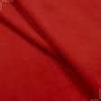 Ткани для рюкзаков - Декоративная ткань Велютина красная