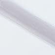 Ткани гардинные ткани - Тюль сетка  мини Грек сизо-лиловый