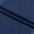 Ткани портьерные ткани - Замша портьерная Рига т.сине-фиолетовый
