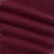 Ткани ненатуральные ткани - Флис-240 бордовый