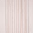 Тканини для портьєр - Блекаут / BLACKOUT колір кремово-рожевий (аналог166440)