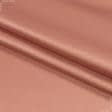 Тканини портьєрні тканини - Декоративний атлас Дека / DECA колір англійська троянда