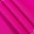 Тканини для блузок - Трикотаж дайвінг двосторонній яскраво-рожевий