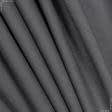 Ткани для спортивной одежды - Кулир-стрейч  penye  темно-серый