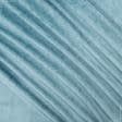 Ткани портьерные ткани - Велюр Вавилон голубая лазурь