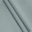 Тканини для дому - Тканина з акриловим просоченням Гайджин горох сіро-блакитна