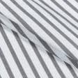 Ткани horeca - Ткань скатертная рогожка 100% ХБ полоса