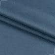 Ткани для верхней одежды - Пальтовый кашемир серо-синий
