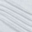 Ткани трикотаж - Футер-стрейч 2х-нитка серый меланж