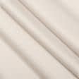 Ткани для подушек - Пальтовая айвори