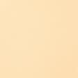 Тканини портьєрні тканини - Декоративна тканина  рогожка Брук/BROOKE  колір пряжане молоко