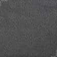 Тканини для перетяжки меблів - Декоративна тканина ОКСФОРД меланж / OXFORD графіт