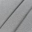 Ткани для декоративных подушек - Рогожка альбино св.серый