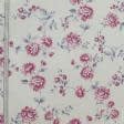 Ткани портьерные ткани - Декоративная ткань  бланко / blanca coord / цветы 