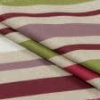 Ткани для дома - Декоративная ткань Ярма полоса фуксия, натуральний