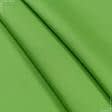 Ткани для мебели - Дралон /LISO PLAIN цвет зеленое яблоко