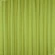 Тканини портьєрні тканини - Декоративний атлас дволицьовий Хюррем колір лайм