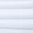 Ткани гардинные ткани - Тюль кисея Мистеро-45 полоски белые с утяжелителем