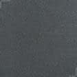 Ткани дайвинг - Трикотаж меланж серый