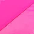 Ткани все ткани - Плащевая лаке ярко-розовая