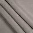 Тканини для постільної білизни - Декор-нубук арвін сірий