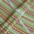 Тканини для дитячого одягу - Екокотон лі орнамент смужки яскраво-зелений