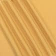 Тканини для слінгу - Декоративна тканина Анна колір золото