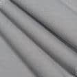 Ткани для спортивной одежды - Кулир-стрейч  penye  серый