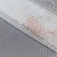 Тканини гардинні тканини - Тюль сітка вишивка Міландрія з блиском колір молочний, рожевий