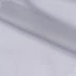 Ткани для блузок - Шифон евро блеск серый